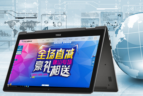 ̩�ݳ���ˮ��