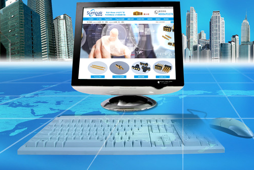 ̩��������ɭ�ؿƼ����޹�˾