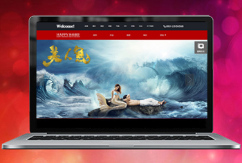 ̩�ݻ㴨������Ψһ��Ӱ����