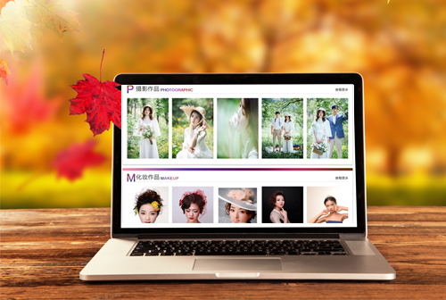 ̩��Ϋ���������ݻ�ױѧУ