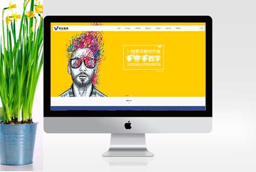 ̩����Ȼ���