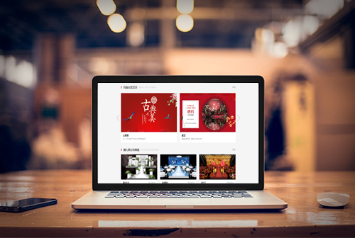 ̩�������ƻ�����