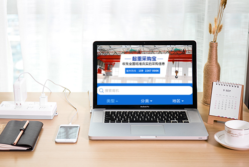 ̩�����زɹ���