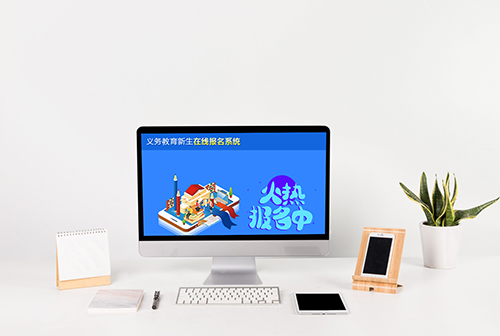 ̩����������������߱���ϵͳ