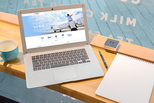 ̩�ݻ��ķɻ�ά�޹������޹�˾